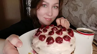 МУКБАНГ/ТОРТ🍰 С ВИШНЕЙ🤤ПП/ВСЯ В ЗАБОТАХ, ГОТОВЛЮСЬ К ПОЕЗДКЕ НА МОРЕ💃💃💃