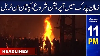 Samaa News Headlines 11PM | SAMAA TV | 19th May 2023