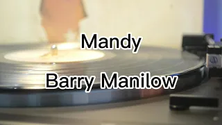 Mandy - Barry Manilow (Vinyl Record)