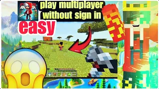 HOW TO PLAY MULTIPLAYER IN MINECRAFT WITHOUT SIGN IN 1.20+ || MCPE MULTIPLAYER  WITHOUT SIGN IN