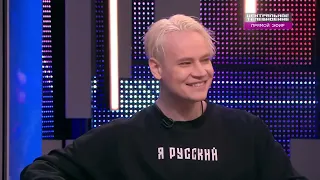 Грандиозная премьера концертной программы Шамана «Я РУССКИЙ».❤️