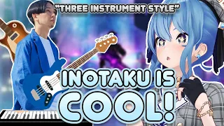 Suisei Was Amazed by INOTAKU Playing Three Musical Instruments【Hoshimachi Suisei】