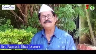 Veteran Kannada Actor Mr.Ramesh Bhat Speaks about Sancity