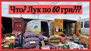 Измаил. Рынок. Рыбный ряд пустой. Не удержалась и купила!