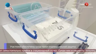 25.06.2020 Голосование по поправкам в Конституцию началось на Сахалине.