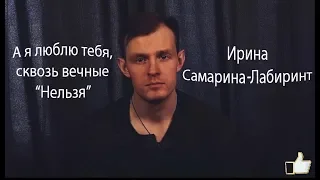 стихи до глубины души...дослушайте до конца🙏🙏