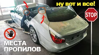 Цена ошибки 9000$-НЕ ПОВТОРЯТЬ! Рубрика "НЕ бит, НЕ крашен!" ОБМАН при покупке авто VW Polo, mapacar