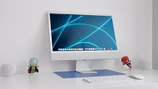 iMac 24” Silver | Cienki komputer, gruba cena!