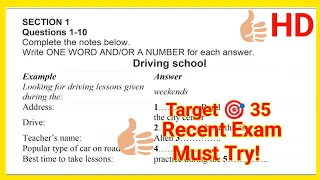 Driving School listening IELTS  | IELTS listening practice test | IELTS Listening