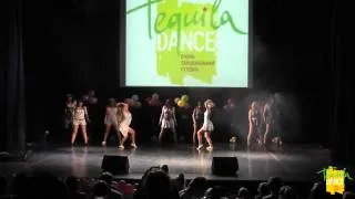 Tequila Dance Studio. Erotic Dance/Манекены