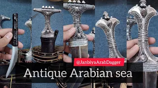 Treasures of the Past: Ancient Arabian Daggers with Silver Hilt and Leather Scabbard.