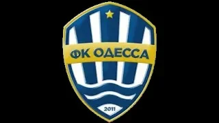 Турнир "Odessa - cup" 2018г., г.Южный, 2006-2007 г.р., серия пенальти