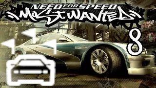 Need for Speed Mostwanted (Challenge Series) - Part 8