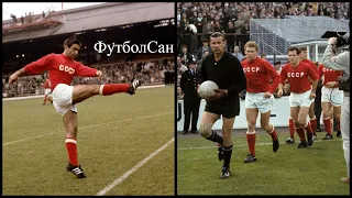 33 лучших футболистов СССР 1966