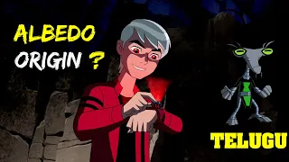 ALBEDO ORIGIN IN TELUGU|BEN 10 ALBEDO FULL DETAILS IN TELUGU|BEN 10 IN TELUGU|PART 1