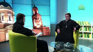 Беседы с батюшкой. Священник Константин Корепанов. 6 сентября 2023