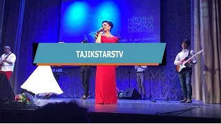 Нигина Амонкулова - Бикун бовар  2016 (Аудио)