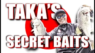 MLF Pro Angler's Secret Japanese Swimbait Box