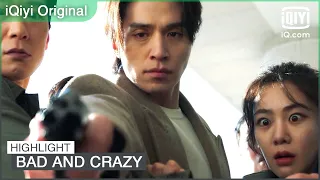 Su Yeol is arrested as a murderer for what Sin Ju Hyeok did | Bad and Crazy EP11 | iQiyi Original