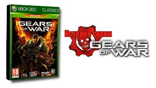 Gears of War История Серии Часть 1 💥 Making of Gears of War 1