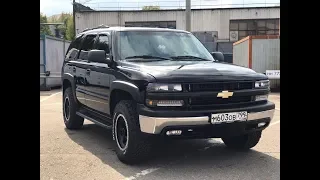 Сколько стоит восстановить Chevrolet Tahoe?