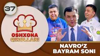 Oshxona Qirollari 2-Mavsum 37-son NAVRO‘Z BAYRAM SONI (21.03.2024)