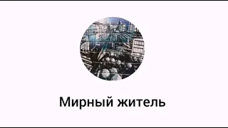 Николаев 27 июля 2022г. утро 💥💥💥