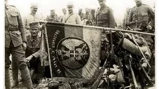 Срби Јунаци 1914.