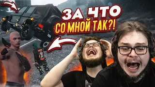 ЗА ЧТО СО МНОЙ ТАК?! 21 МИНУТА ИЗДЕВАТЕЛЬСТВА НАДО МНОЙ! (GTA 5 RP)