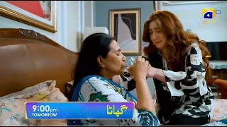 Ghaata Episode 36 Promo | Tomorrow at 9:00 PM only on Har Pal Geo
