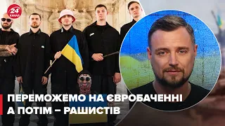 🎶🇺🇦"Євробачення буде в українському Севастополі": Овдієнко про перемогу України