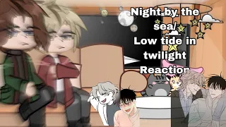 Night by the sea/ low tide In twilight react to Tik toks ~ ||taeju parents||