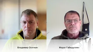 Экс-командир ЧВК Wagner о расстрелах дезертиров и "братских могилах", Медведеве и Павле Филатьеве