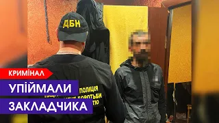 Полювання на наркодилерів: уже піймали негідників у Луцьку і Нововолинську