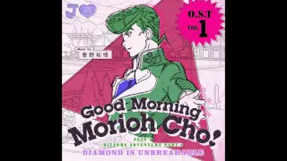 JoJo's Bizarre Adventure: Diamond is Unbreakable OST - Looming Crisis