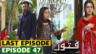Fitoor Last Episode | Fitoor Episode 47 Teaser | Fitoor Ep 47 Full Review | Mehtab Review