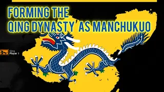 FORMING QING DYNASTY AS MANCHUKUO (Age of Civilizations 2)