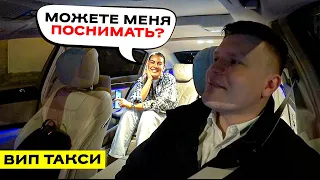 ВИП такси  / МОЖЕТЕ МЕНЯ ПОСНИМАТЬ?/ Таксуем на Майбахе