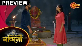 Nandini - Preview | 13 April 2021 | Full Episode Free on Sun NXT | Sun Bangla TV Serial