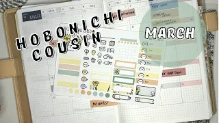 Hobonichi Cousin | March Monthly | Plan With Me | TheCoffeeMonsterzCo Stickers