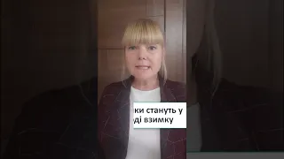 Стане В НАГОДІ чи В ПРИГОДІ? #урок_на_зубок