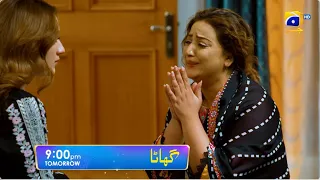 Ghaata Episode 60  Promo | Tomorrow at 9:00 PM only on Har Pal Geo