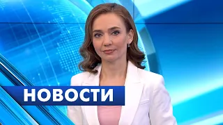 Главные новости Петербурга / 11 декабря