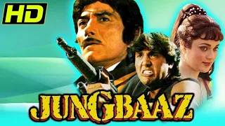 jangbaaz superhit movie 1989 Rajkumar aur Danny denzongpa
