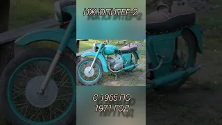 #Top 8 Самых народных советских мотоциклов