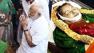 PM Modi pays last respect to CM Jayalalitha | Uncontrollable crowd