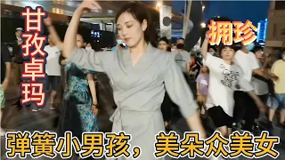 成都高升桥锅庄舞《拉萨夜雨》拥珍，美朵一群快乐小男孩精彩壮观