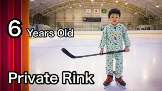 Private Hockey Rink in the Early Morning - 6 Years Old