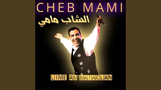 Bela hbabi (Live)