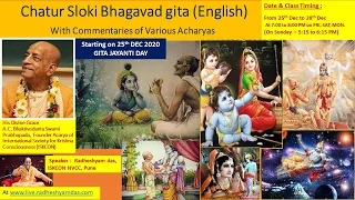 Chatur Sloki Bhagavad Gita - 10.10_Radheshyam Das